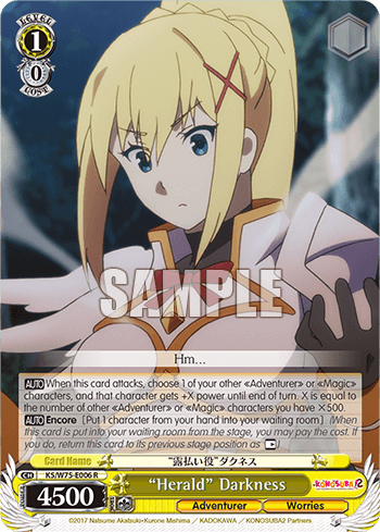 W75 - KONOSUBA -God’s blessing on this wonderful world! Re:Edit