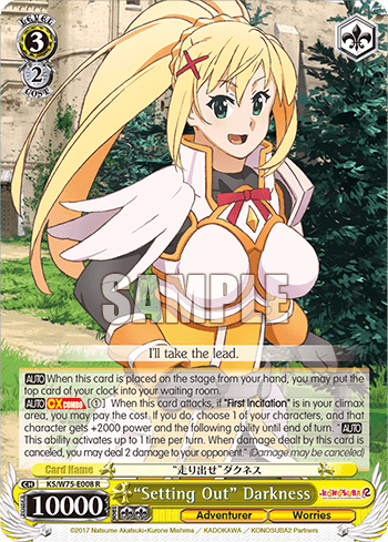 W75 - KONOSUBA -God’s blessing on this wonderful world! Re:Edit