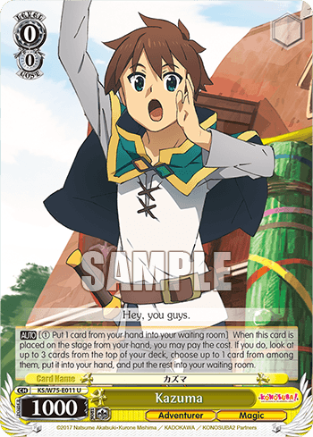 W75 - KONOSUBA -God’s blessing on this wonderful world! Re:Edit