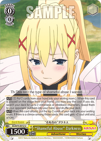 W75 - KONOSUBA -God’s blessing on this wonderful world! Re:Edit