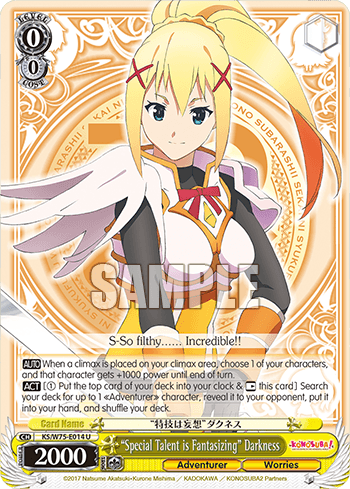 W75 - KONOSUBA -God’s blessing on this wonderful world! Re:Edit