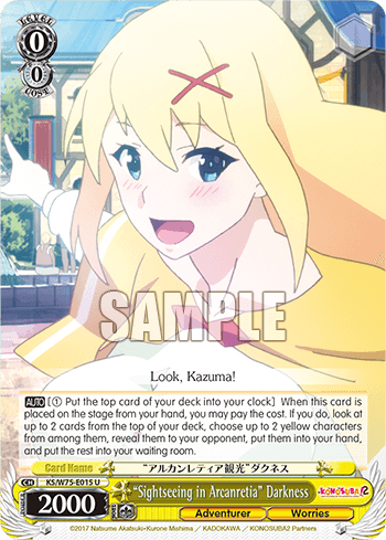 W75 - KONOSUBA -God’s blessing on this wonderful world! Re:Edit