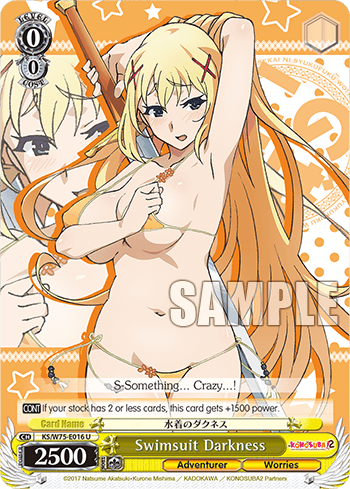 W75 - KONOSUBA -God’s blessing on this wonderful world! Re:Edit
