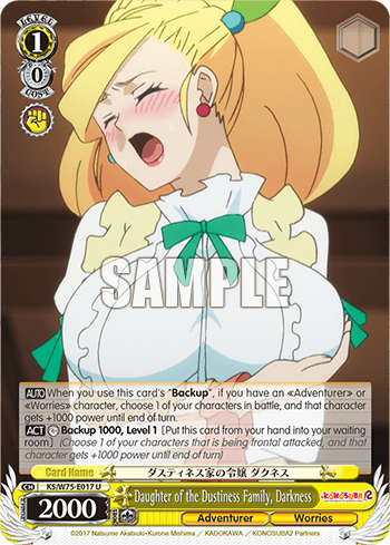 W75 - KONOSUBA -God’s blessing on this wonderful world! Re:Edit