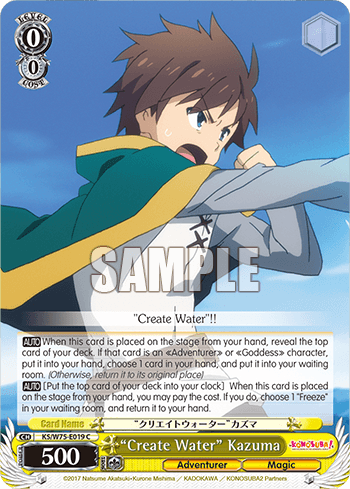 W75 - KONOSUBA -God’s blessing on this wonderful world! Re:Edit