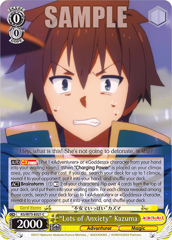 W75 - KONOSUBA -God’s blessing on this wonderful world! Re:Edit
