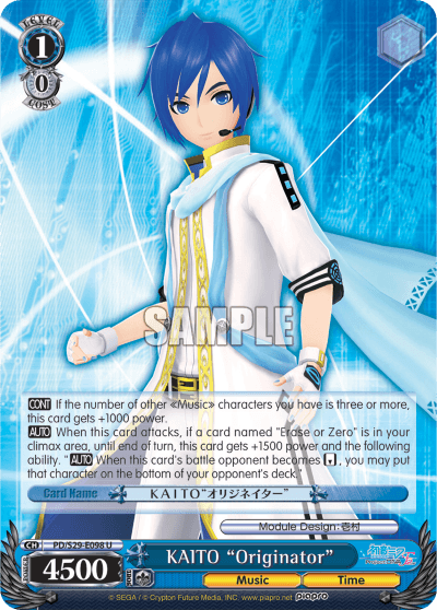 S29 - Hatsune Miku -Project DIVA- f 2nd