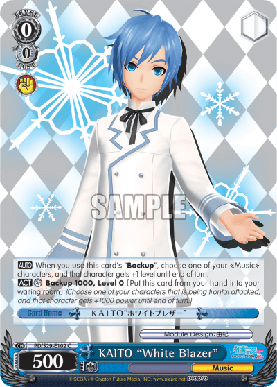 S29 - Hatsune Miku -Project DIVA- f 2nd
