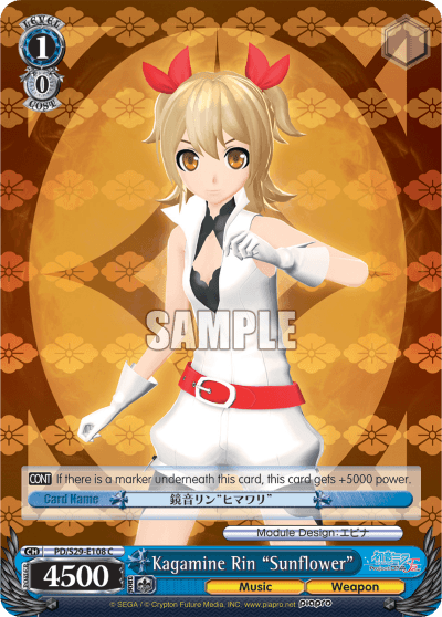 S29 - Hatsune Miku -Project DIVA- f 2nd