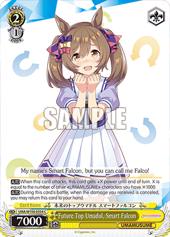 W106 - Uma Musume Pretty Derby