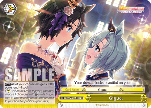 W106 - Uma Musume Pretty Derby