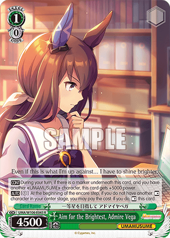 W106 - Uma Musume Pretty Derby