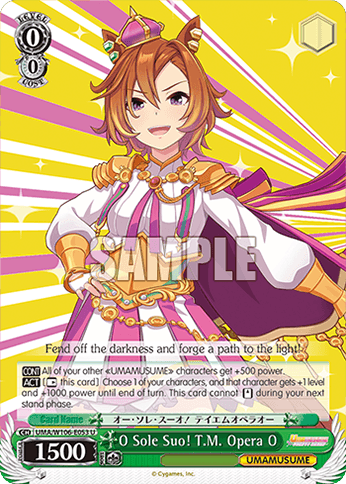 W106 - Uma Musume Pretty Derby