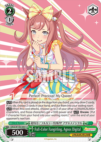 W106 - Uma Musume Pretty Derby