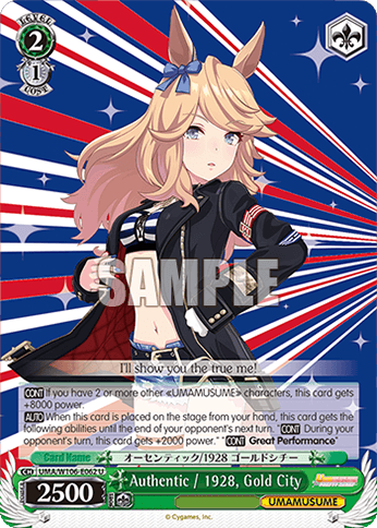 W106 - Uma Musume Pretty Derby