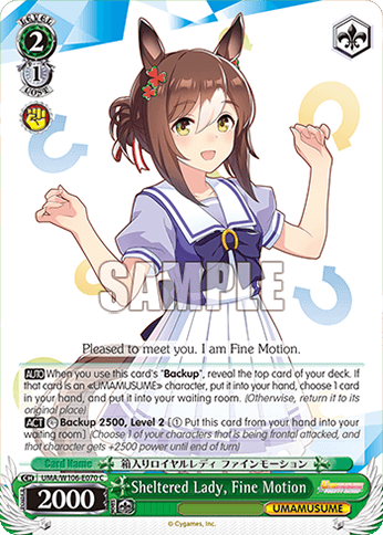 W106 - Uma Musume Pretty Derby