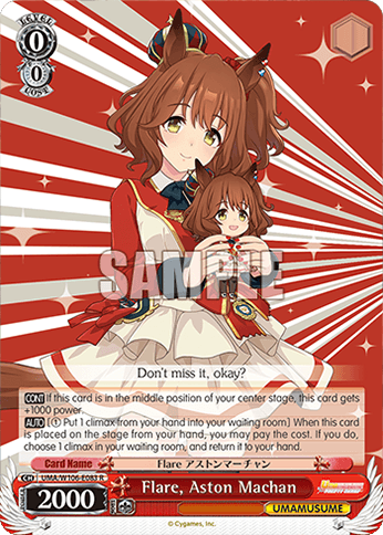 W106 - Uma Musume Pretty Derby