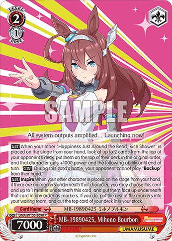 W106 - Uma Musume Pretty Derby