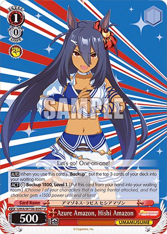 W106 - Uma Musume Pretty Derby