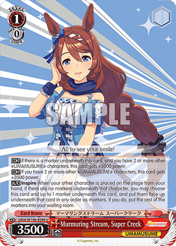 W106 - Uma Musume Pretty Derby