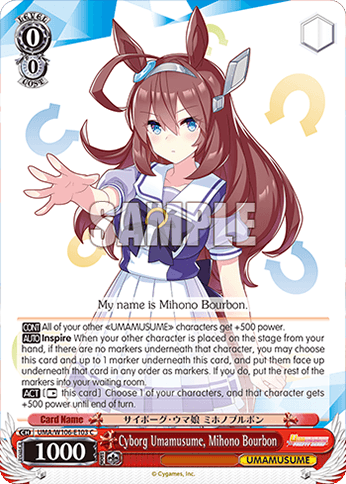 W106 - Uma Musume Pretty Derby