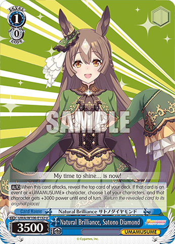 W106 - Uma Musume Pretty Derby