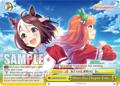 W106 - Uma Musume Pretty Derby