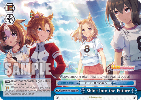 W106 - Uma Musume Pretty Derby