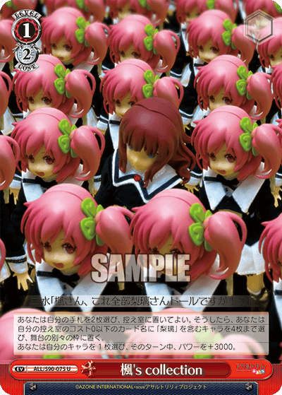 S90 - Assault Lily Vol.2