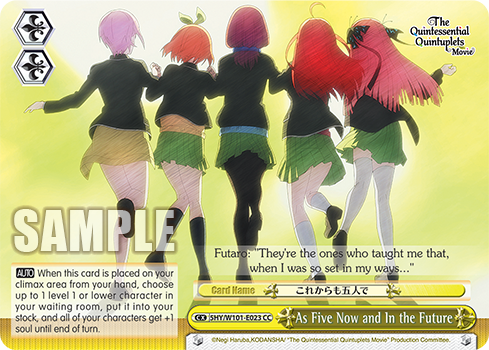 As Five Now and In the Future