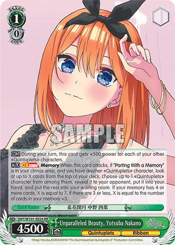 Unparalleled Beauty, Yotsuba Nakano