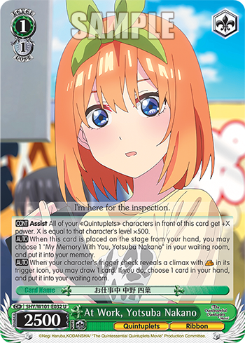 At Work, Yotsuba Nakano