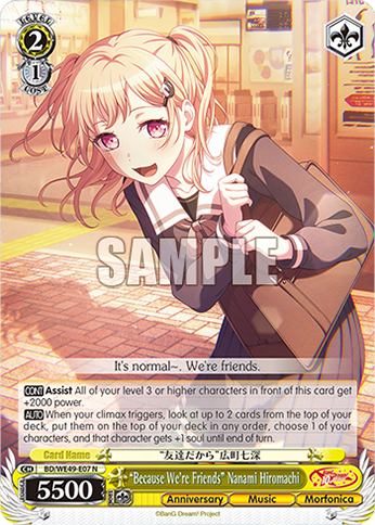 “Because We're Friends” Nanami Hiromachi