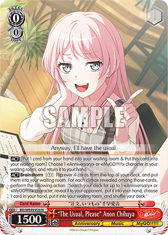 “The Usual, Please” Anon Chihaya