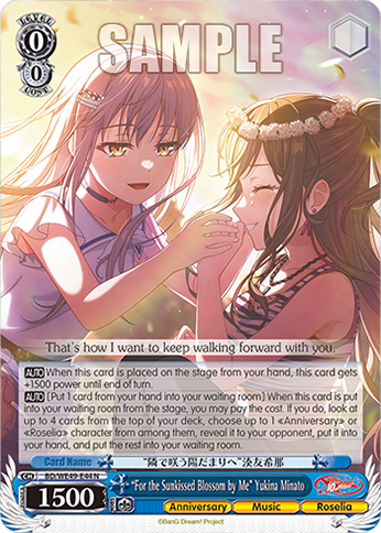 “For the Sunkissed Blossom by Me” Yukina Minato