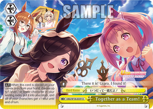 Together as a Team!