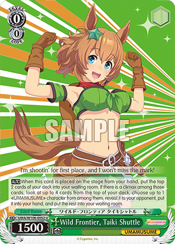 Wild Frontier, Taiki Shuttle