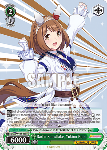 Darl'n Snowflake, Yukino Bijin