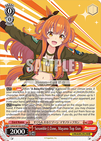 ScrambleZone, Mayano Top Gun