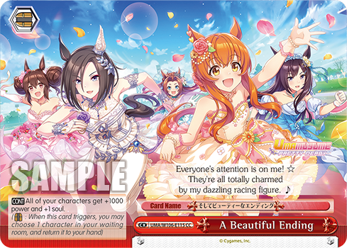 A Beautiful Ending