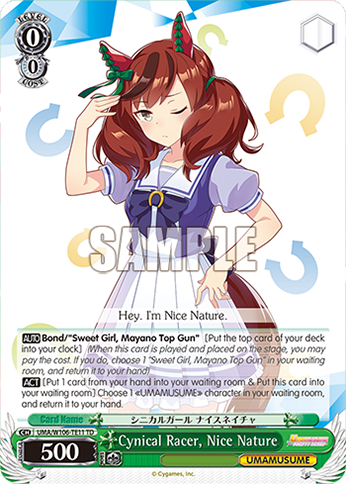 Cynical Racer, Nice Nature