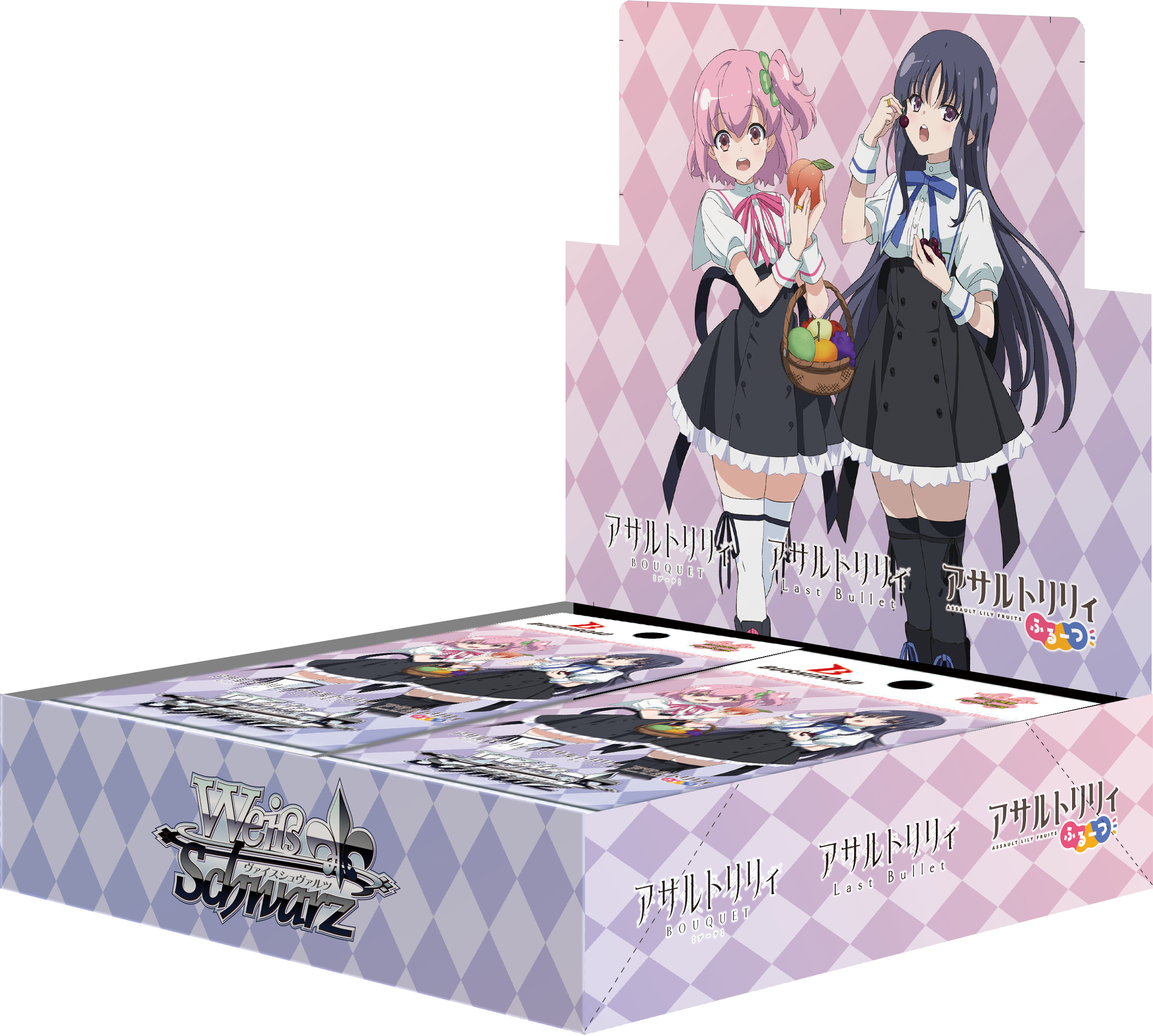 Assault Lily Vol.2