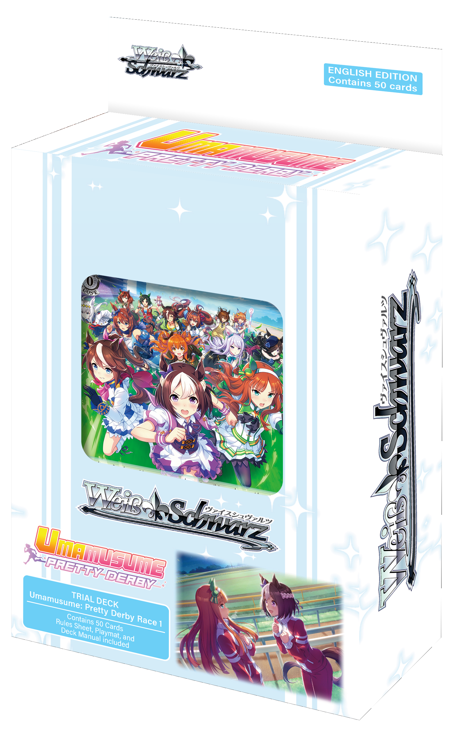 Umamusume: Pretty Derby Race 1