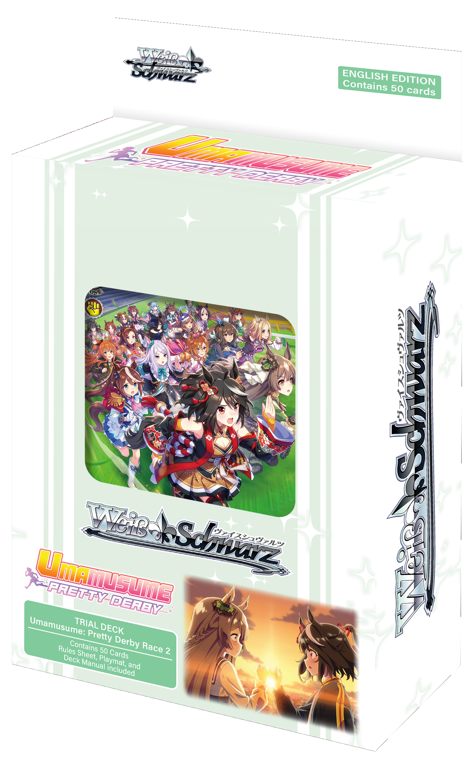Umamusume: Pretty Derby Race 2